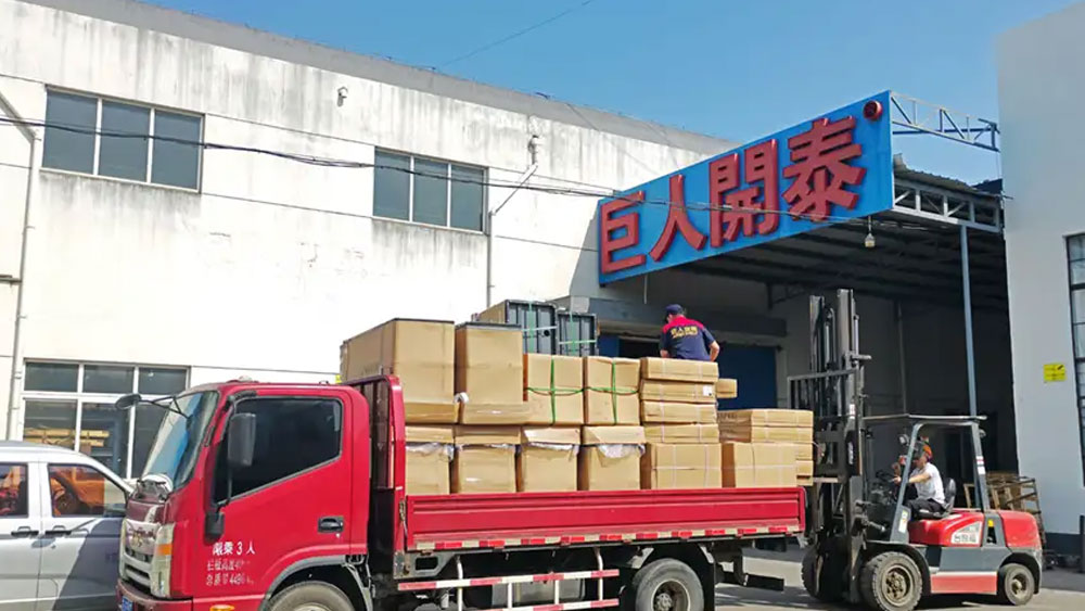 Công ty TNHH Thiết bị Thương mại Tô Châu Juren